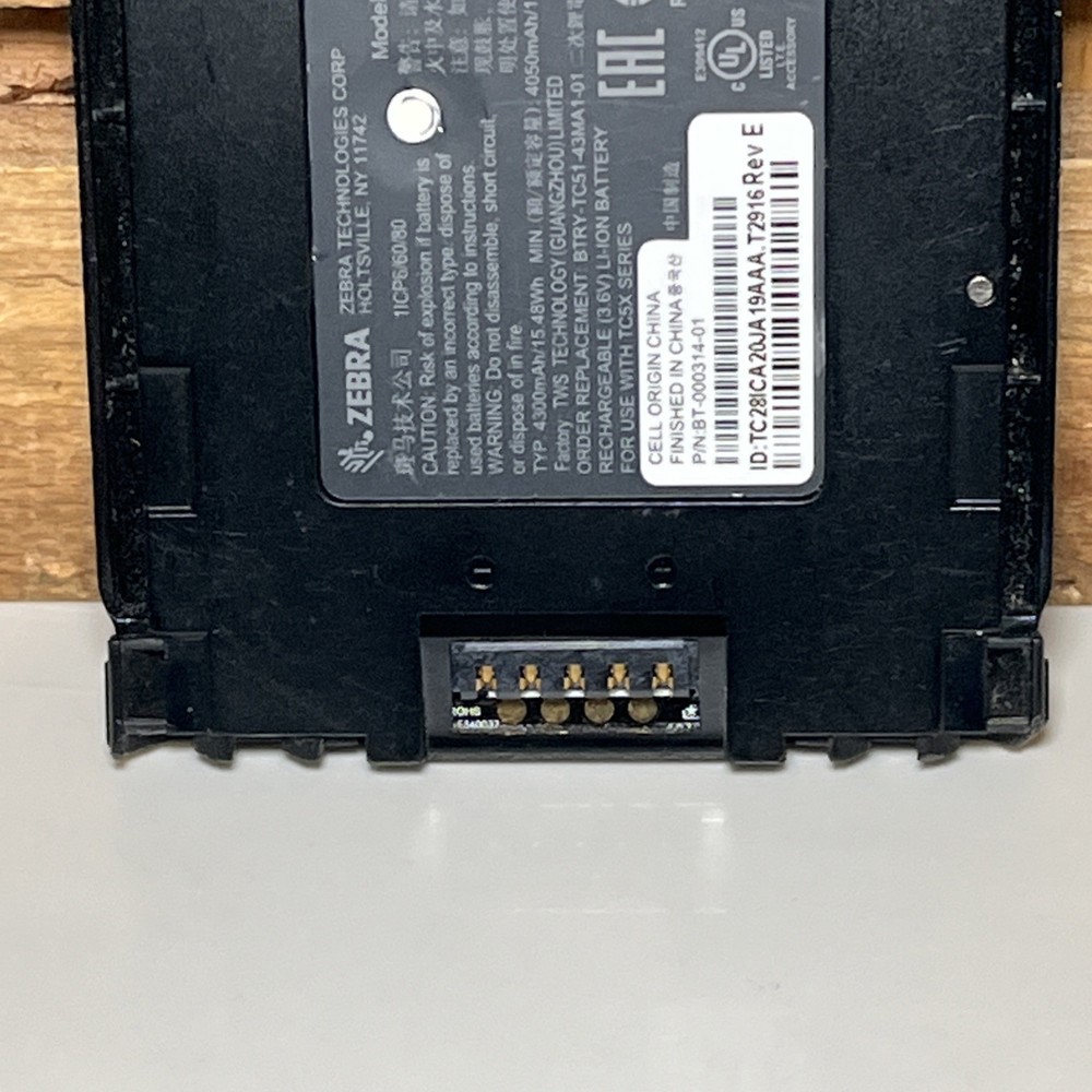ZEBRA Replacement BATTERY-TC31-43MA1-01 Model BT-000314 For Mobile Computer