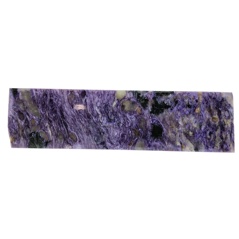 Charoite, slab, cabbing rough, lapidary, #R-6801