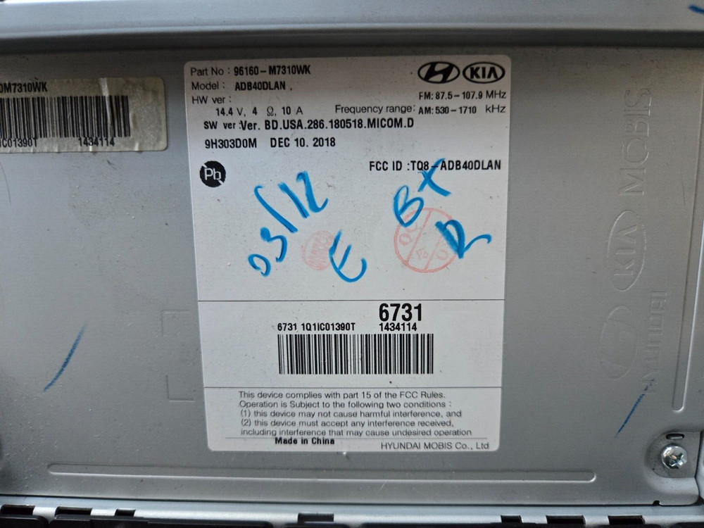 19-20 KIA FORTE RADIO RECEIVER SCREEN DISPLAY