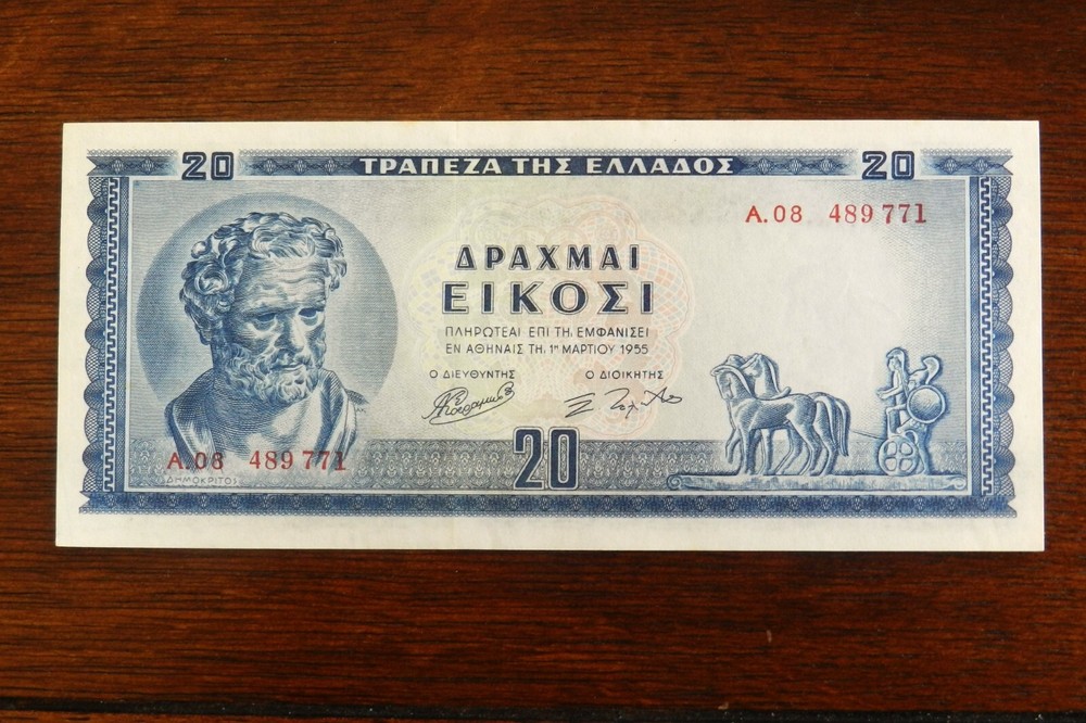 1955 Greece 20 Drachma Banknote *P-190* *AU+*