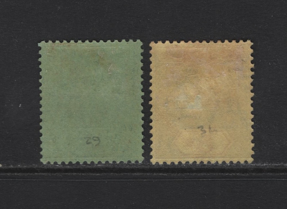 NIGERIA SC#29+31 -- MH, F/VF, PARTIAL SET -- #31 HAS TINY THIN