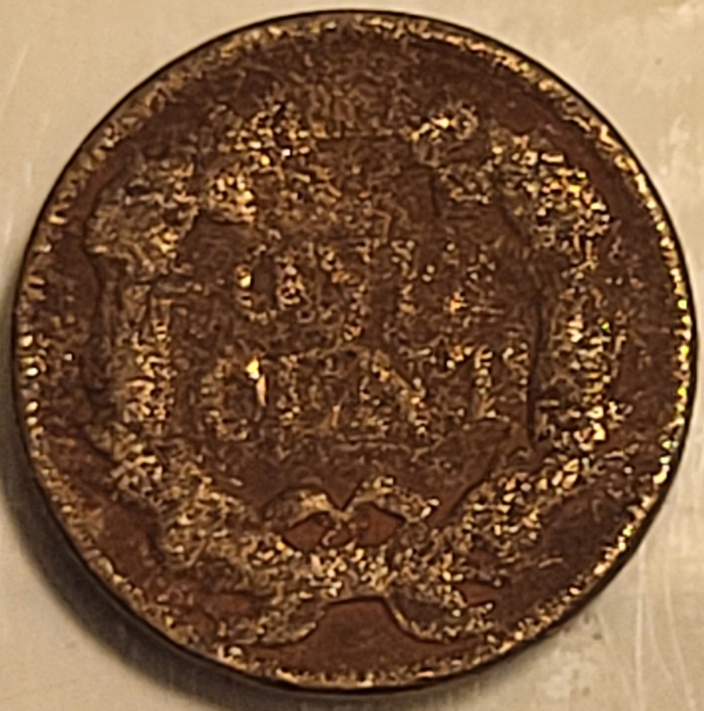 1857 1C Flying Eagle Cent! Vintage US Coin!