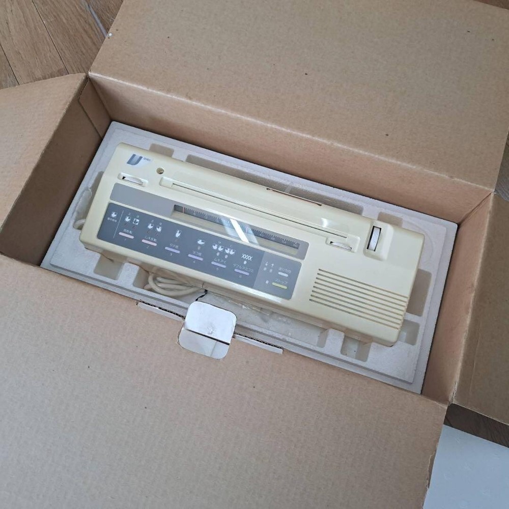 Silver Reed EC1 Electronic Knitting Machine Electronic Controller from Japan