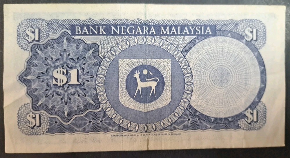(1976-81) Malaysia 1 Ringgit P13a, L28-934246.