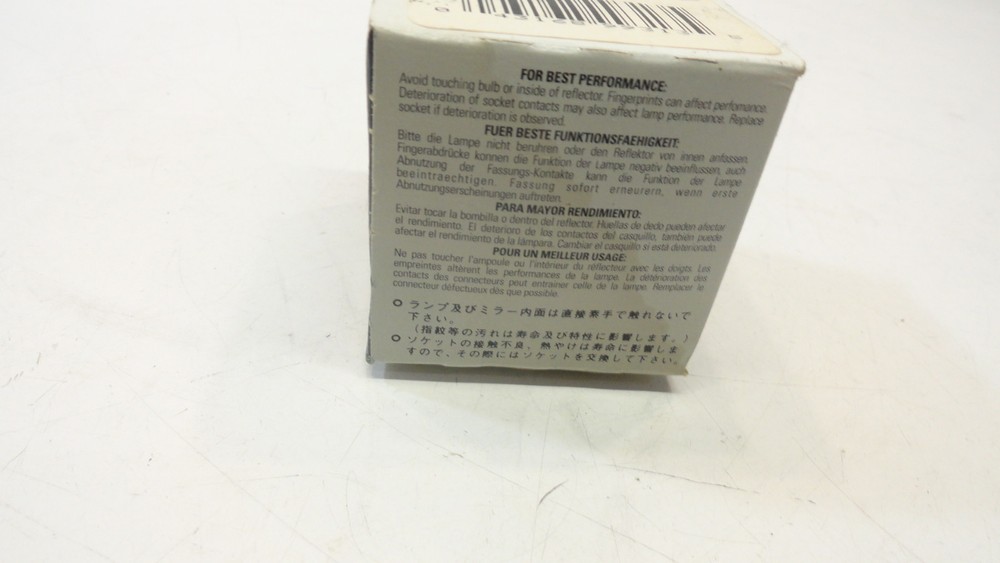BB3: PROJECTOR LAMP GE QUARTZINE LAMP ENX 82V 360W