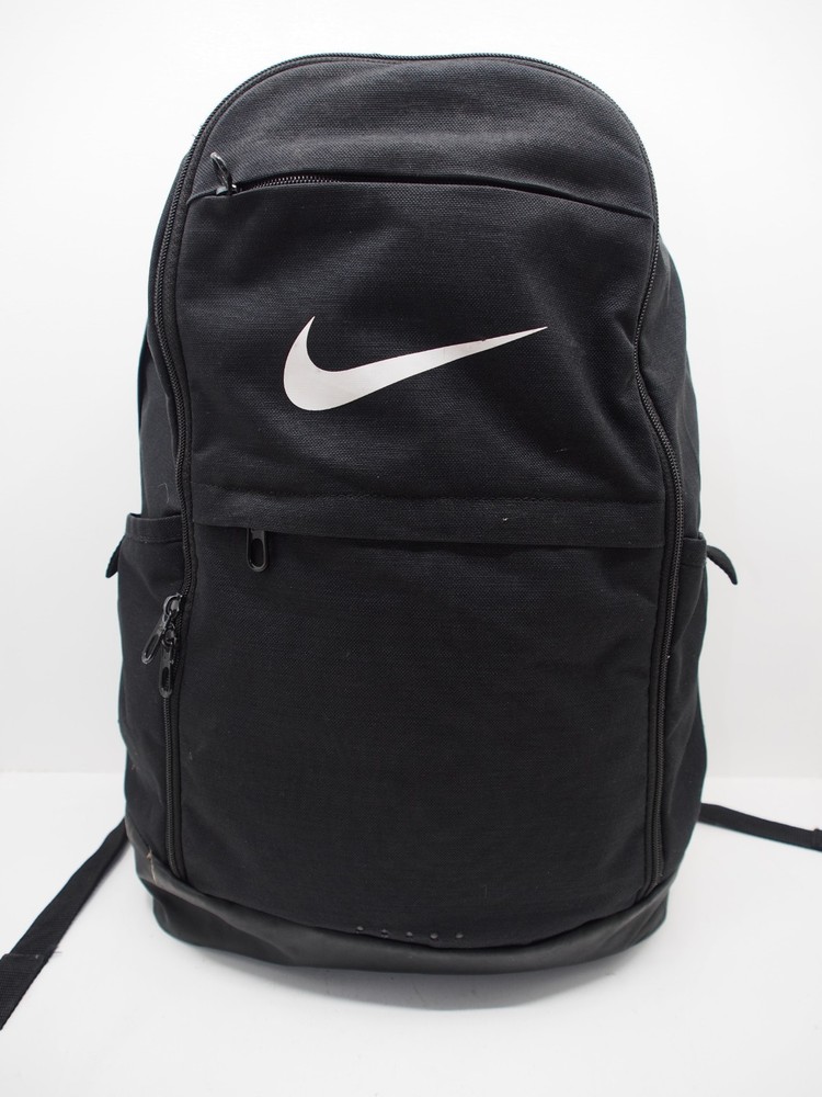 Nike classic backpack
