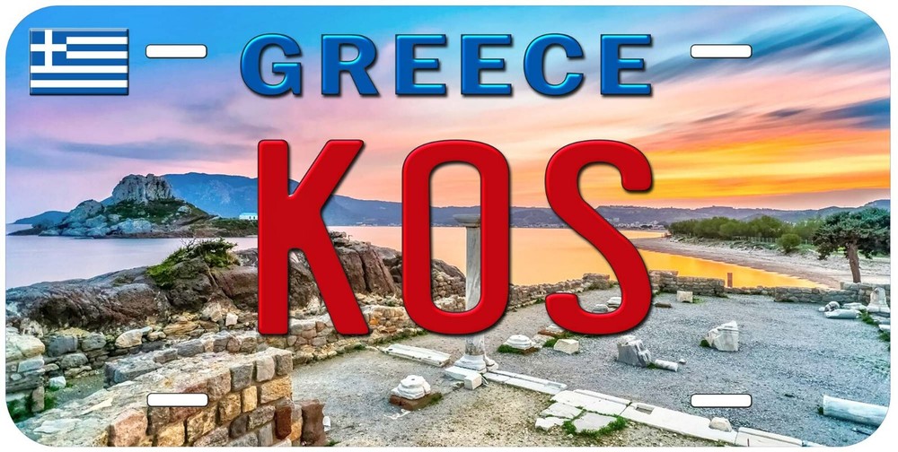 Kos Greece Novelty Car License Plate