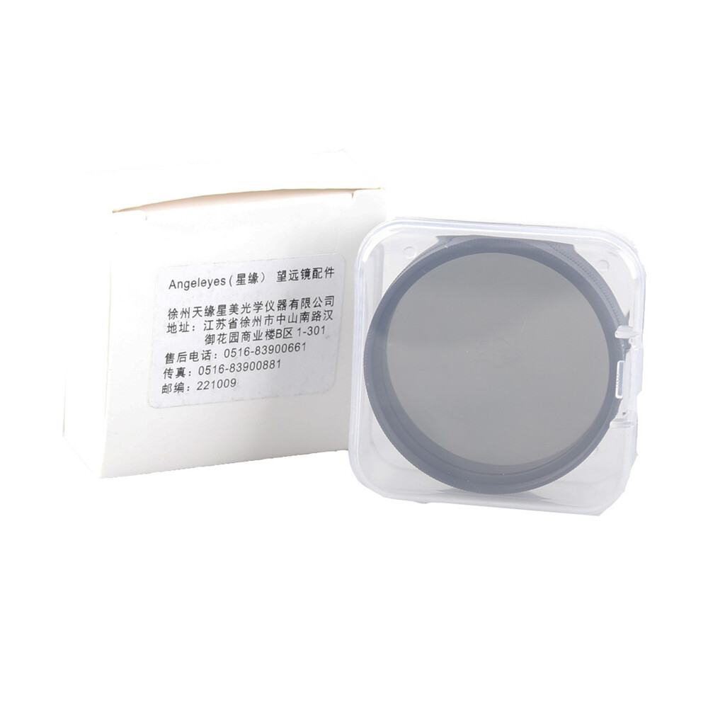 2 Inch Variable Polarizing Filter Lens for Astronomical Telescope Eyepiece