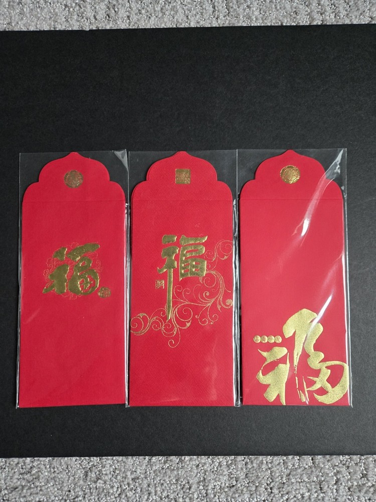 Chinese Red Money Envelopes 3packs NEW