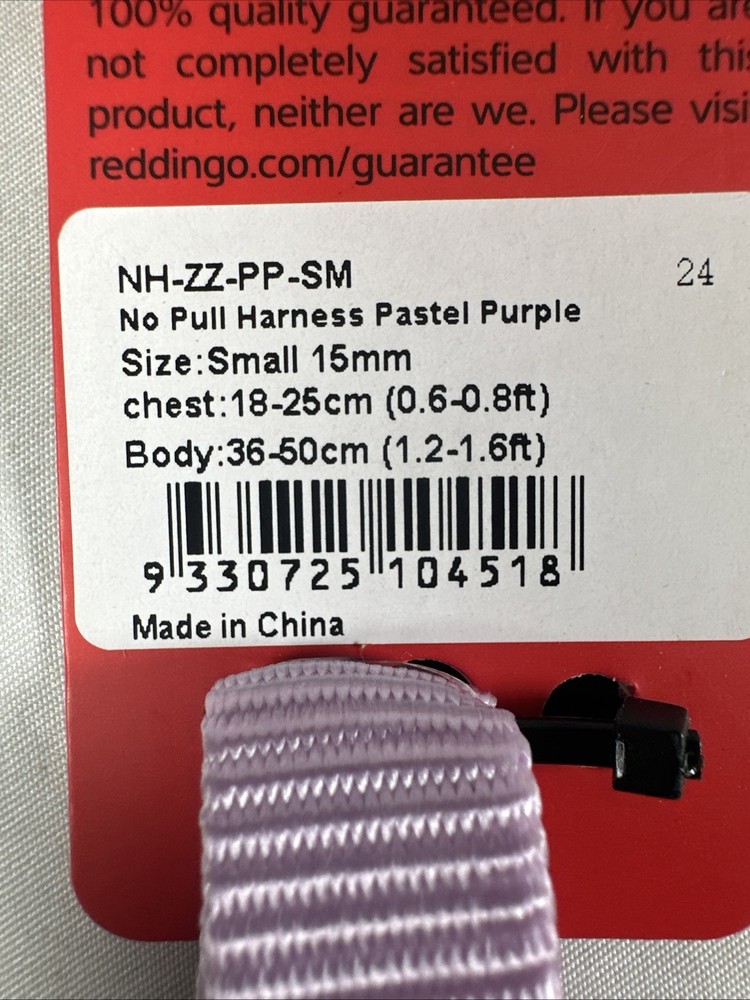 RedDingo Dog No-Pull Harness Pastel Purple - Size Small NEW