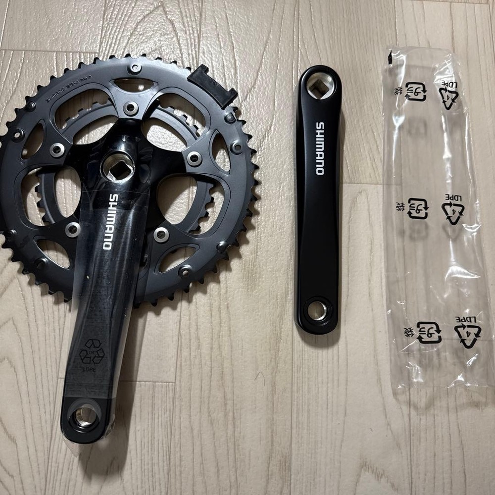 SHIMANO FC-RS200 Crankset Set