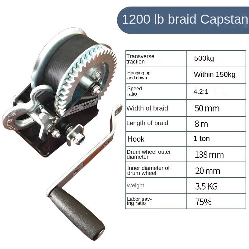 Hand Winch Winch Braided with Portable Winch Power Trailer Winch Accessories