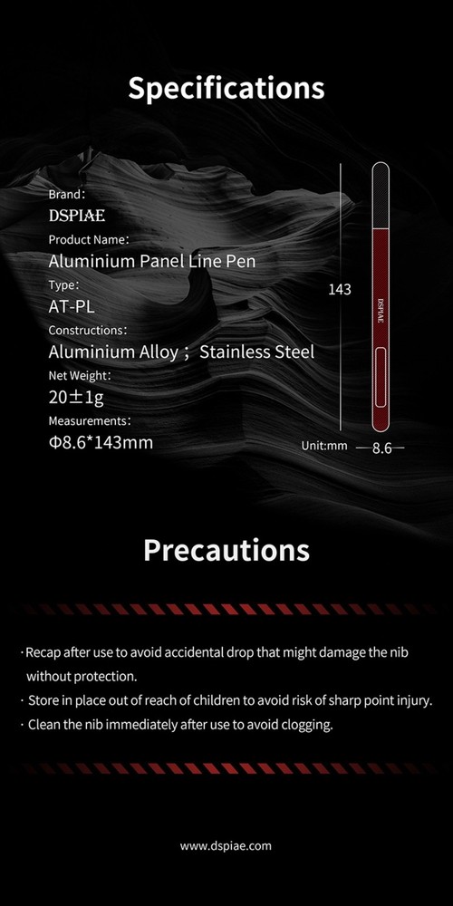 DSPIAE: Panel Liner Pen - Aluminium Alloy - AT-PL