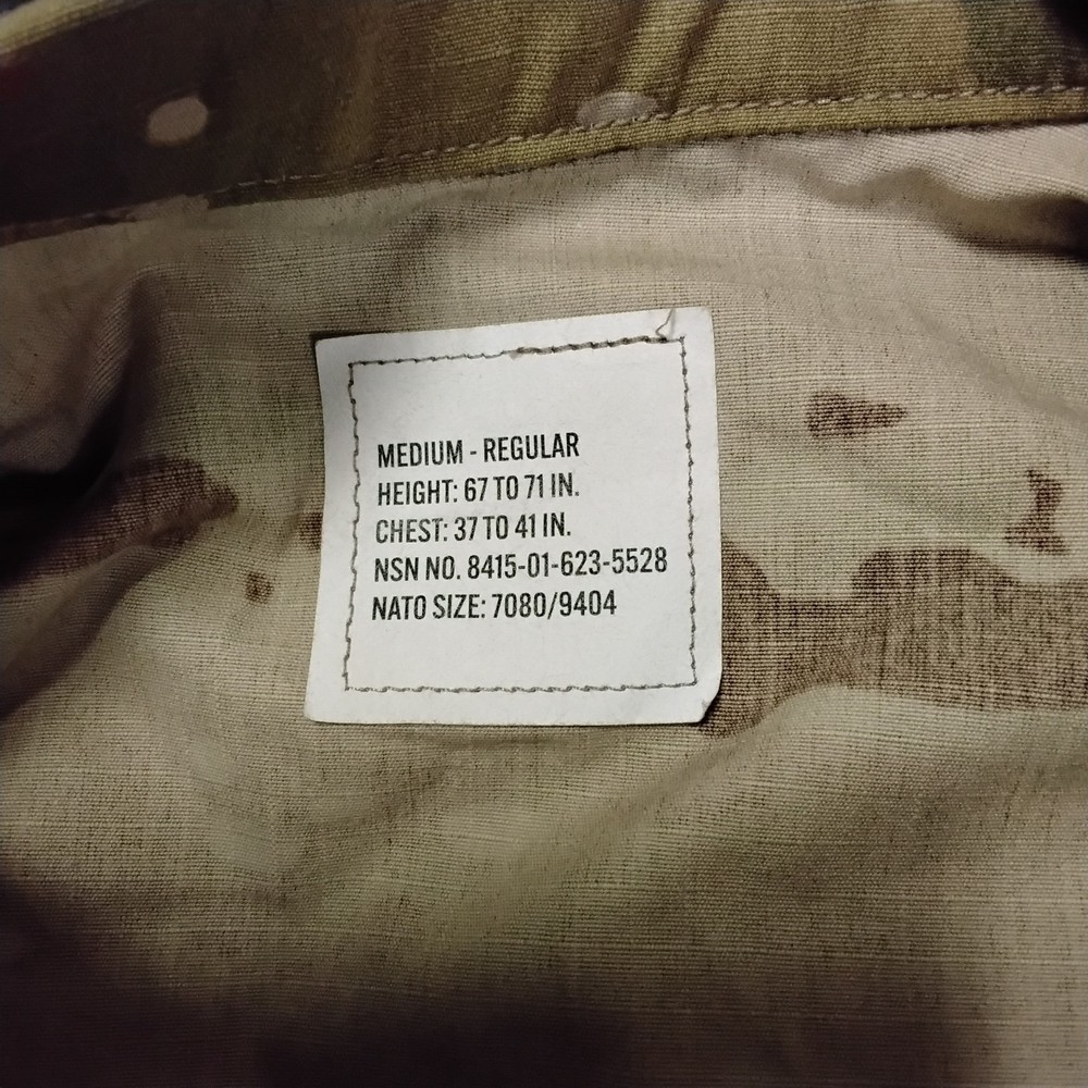 OCP Uniform Set – Coat & Pants – Medium Regular Set