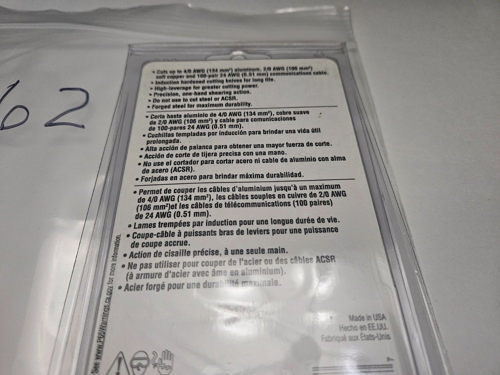 KLEIN TOOLS #63050 HIGH-LEVERAGE CABLE CUTTER (TL3062)