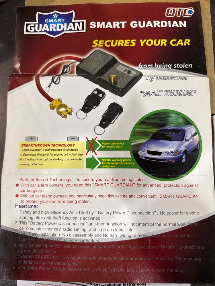 Quitewin Technology Smart Guardian