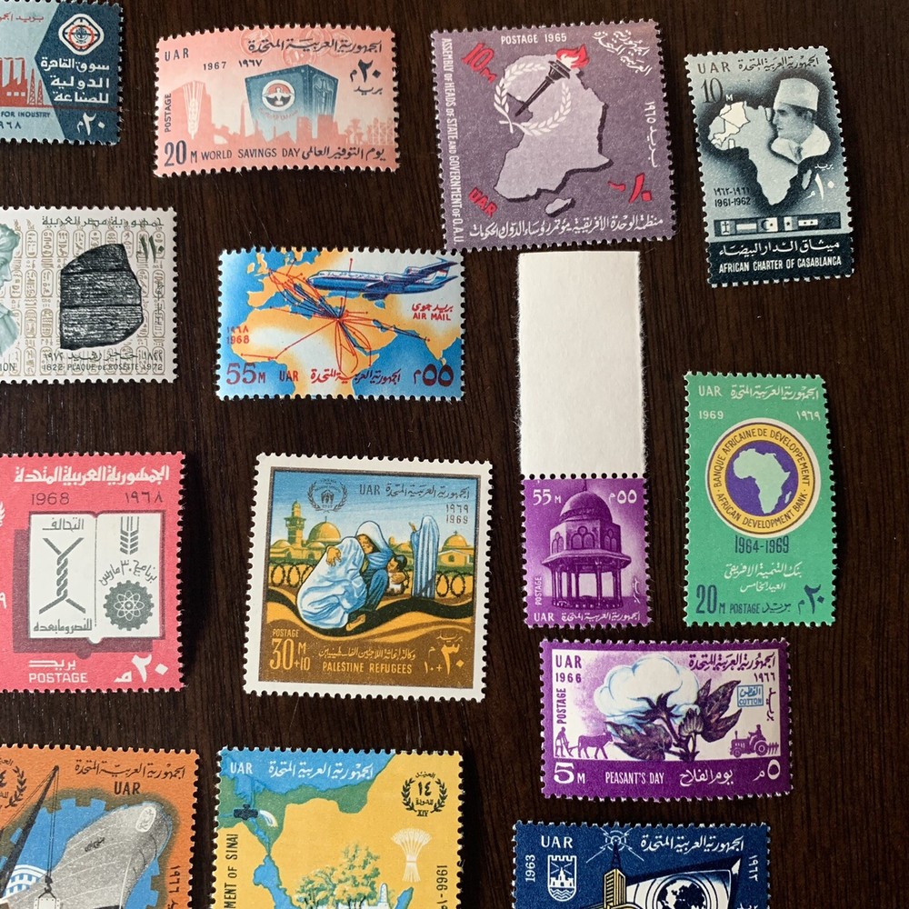 UAR EGYPT MINT STAMP LOT 50 DIFFERENT STAMPS