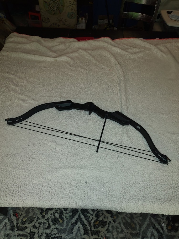 Bushmaster Youth Compound Bow