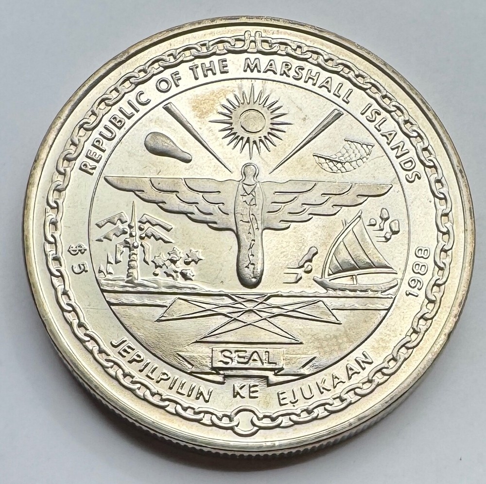 1988 Marshall Islands 5 Dollars - UNC - Five - $5 - Space Shuttle Discovery