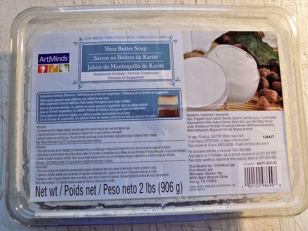 ART MINDS SHEA BUTTER SOAP 2lb Container ** New Open Pack **