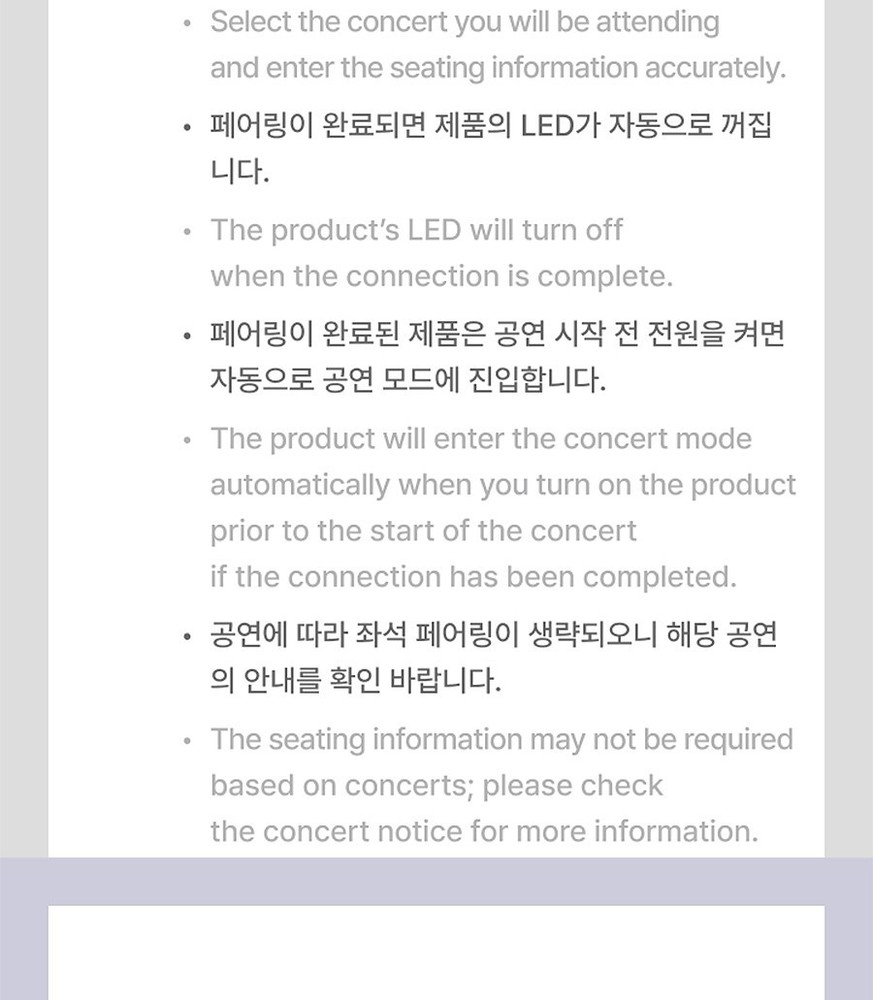 KATSEYE OFFICIAL LIGHT STICK/Strap,6Card,Bag,Tracking Code FANLIGHT GOODS MD