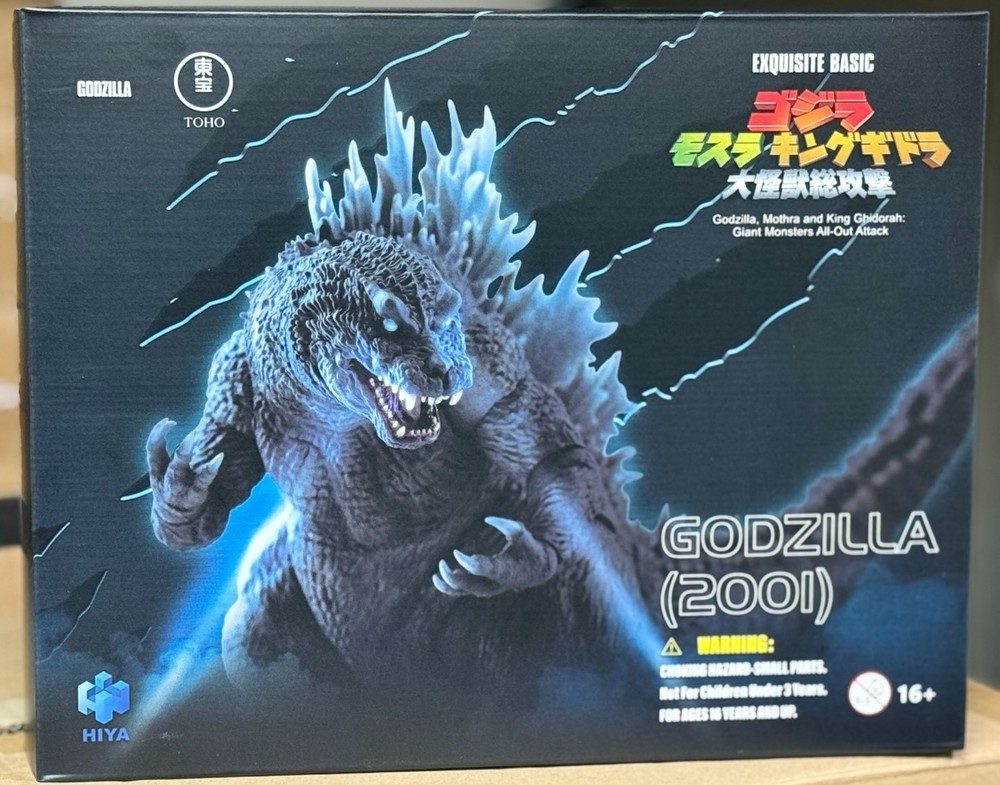 HIYA EXQUISITE BASIC GIANT MONSTERS ALL-OUT ATTACK GODZILLA (2001) ACTION FIGURE