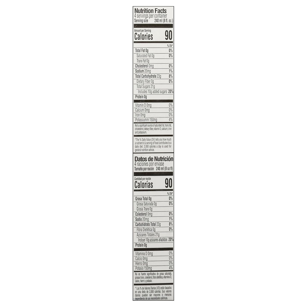 Pineapple Nectar, 33.8 Fl Oz, (Pack of 3)