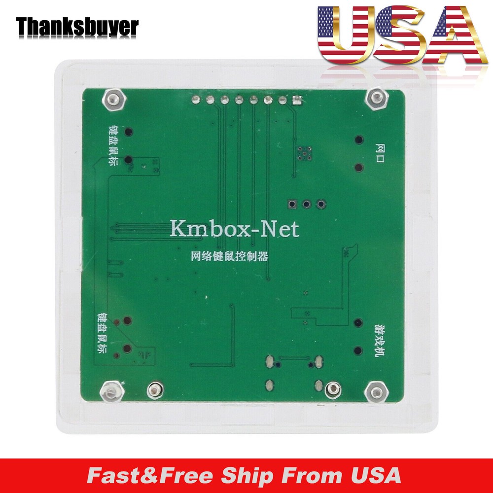 KMBox-Net Network Version 100M High Speed Keyboard and Mouse Controller USA=