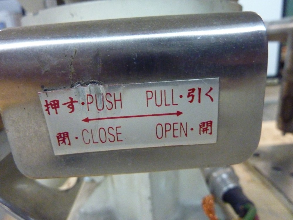 Matsui Injection Molding Drum Plastic Granule Dryer Hopper (32012)