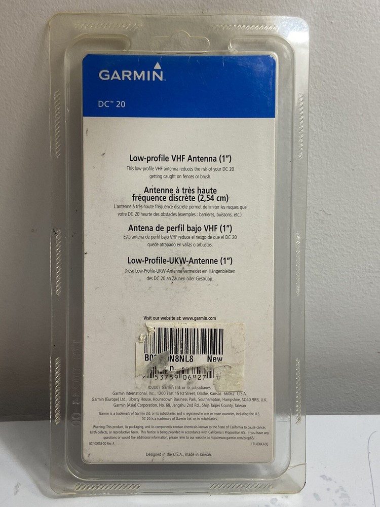 Garmin Low-profile VHF antenna . New