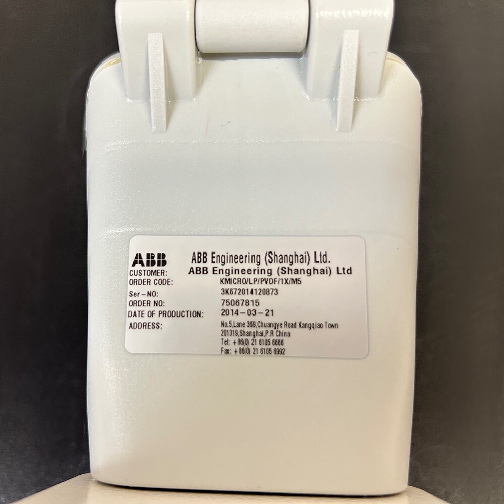 ABB KSONIK MICRO LP, Ultrasonic Level Transmitter and Level Switch, KMICRO K-TEK