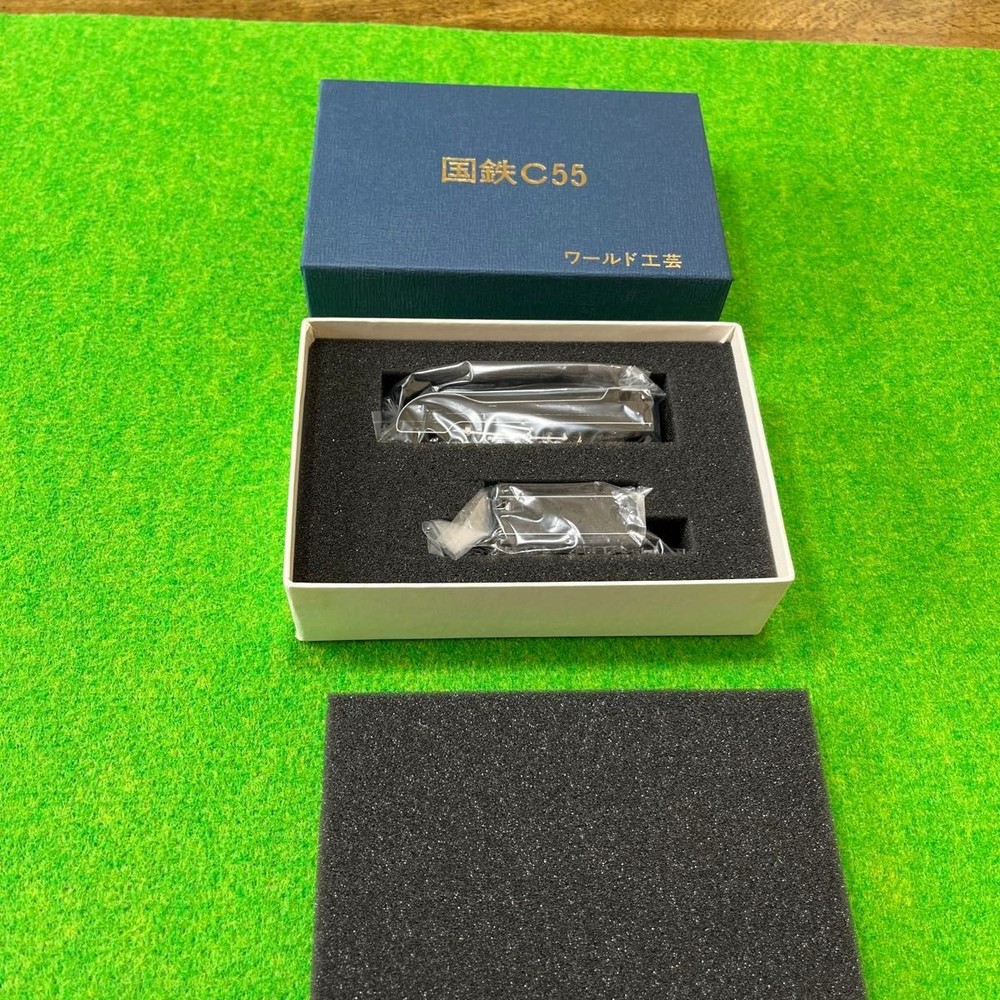 C55 World Craft Streamlined N Gauge
