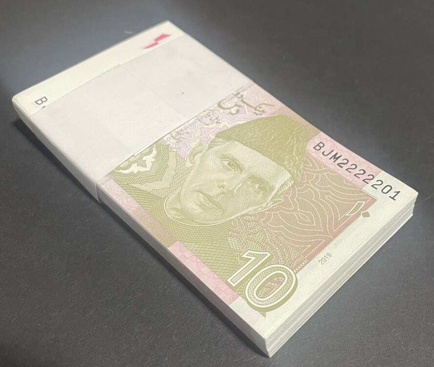 Lot (100) Fancy Number Bundle ***INCLUDING SOLID 2*** 2019 Pakistan 10 Rupees