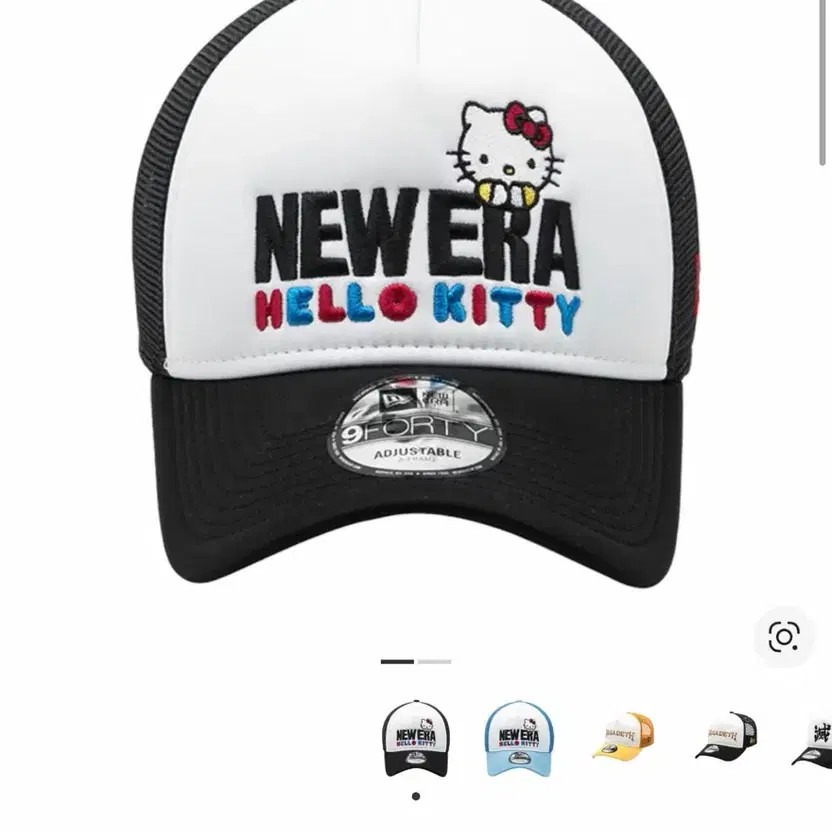 New Era Hello Kitty A-Frame Trucker Cap Black