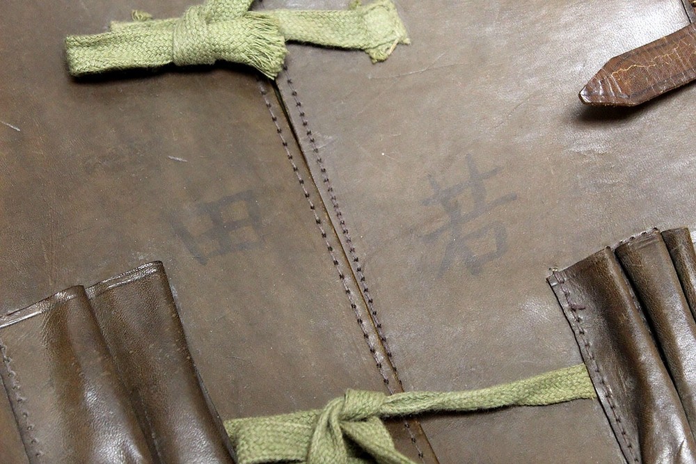 Imperial Japanese Army Leather Backpack . NNJ251