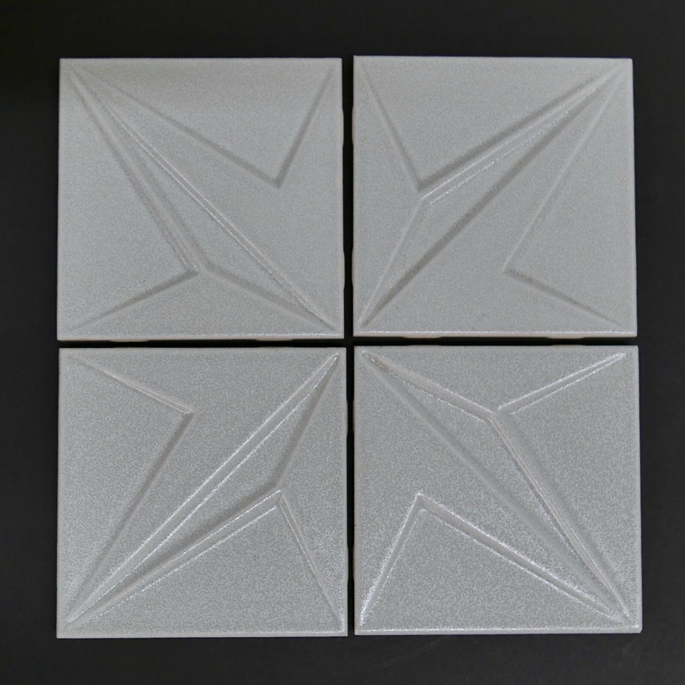 Mid Century Modern Starburst Pattern 4-Tile Set