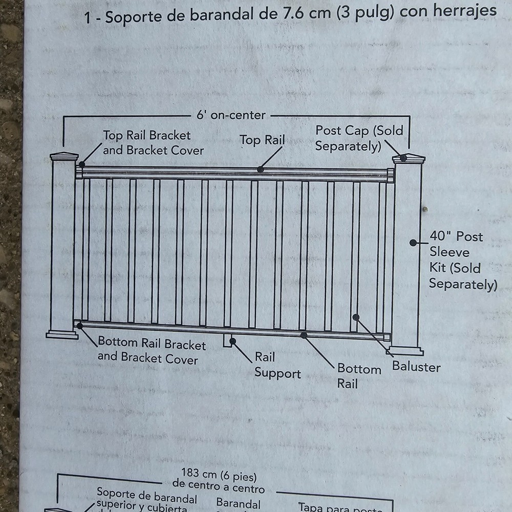 NIB: Nice 6' long White Composite Deck RAILING KIT (Posts Not Included)