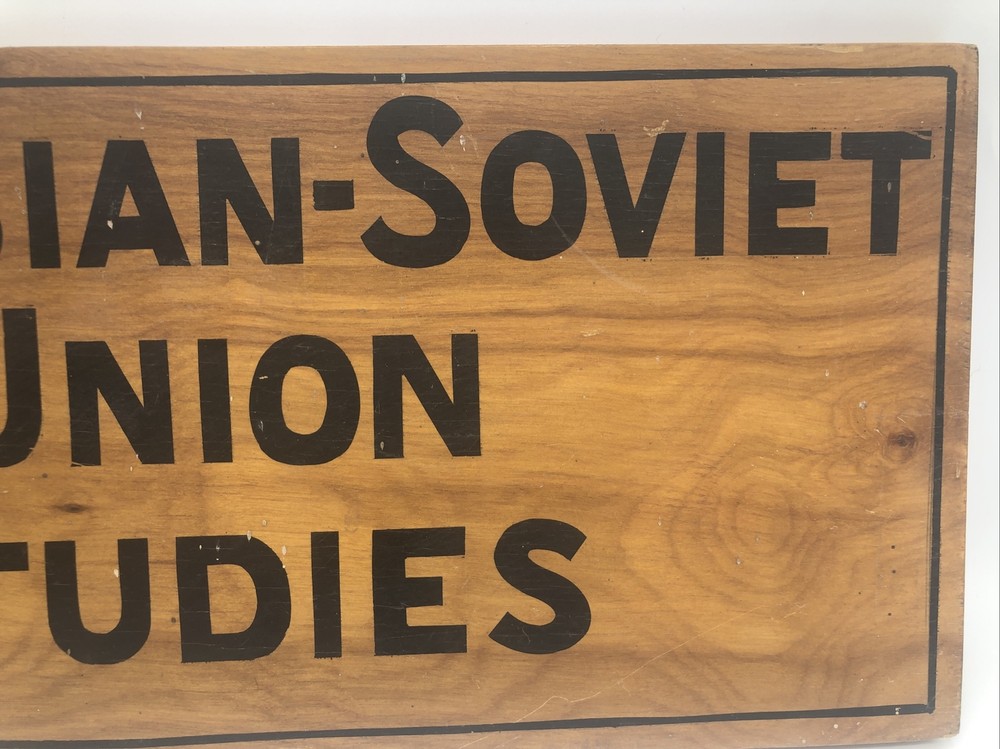 Vintage 2-Sided School / University Russian- Soviet Studies Classroom Sign