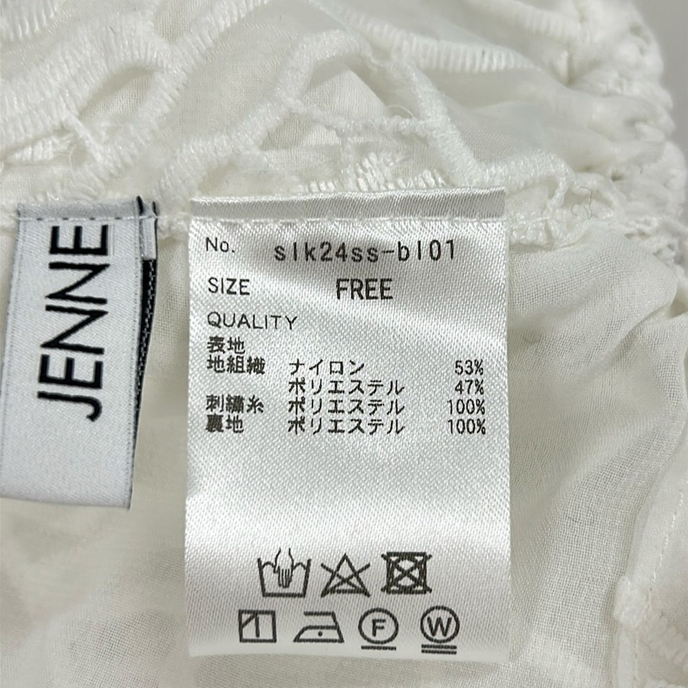 JENNE - White Nylon Polyester Accessory