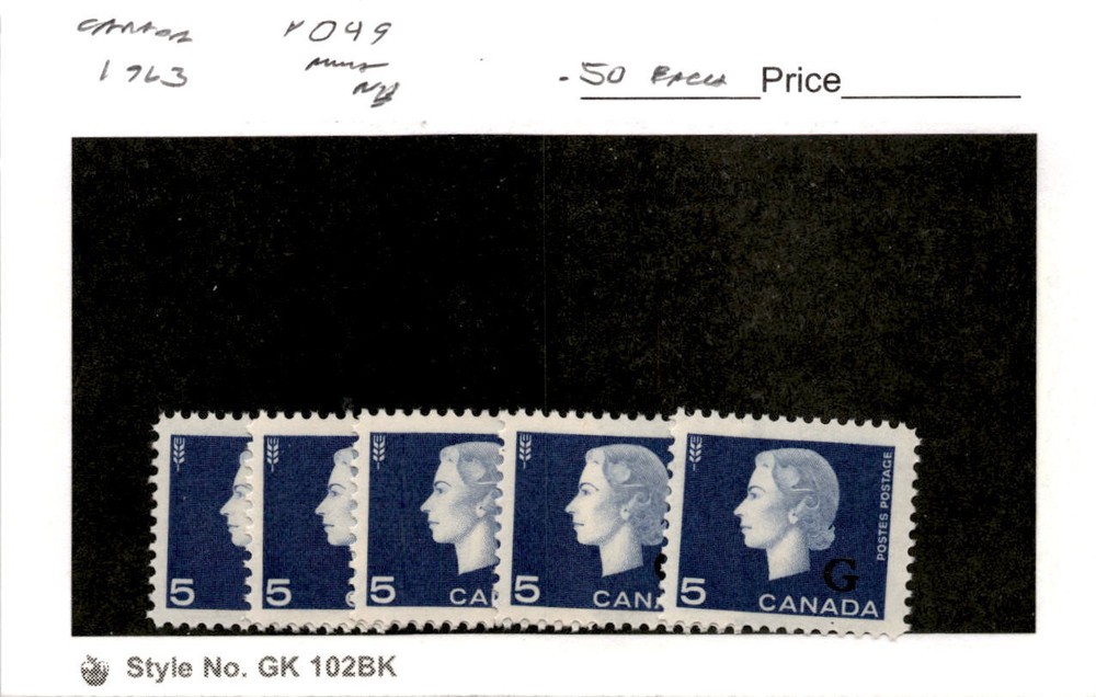 Canada, Postage Stamp, #O49 (5 Ea) Mint NH, 1963 Official (AB)