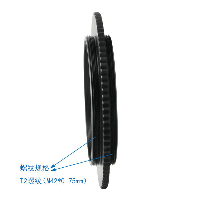 Telescope Accessories M42x0.75mm Double-Side T2 External Thread Adapter Ring