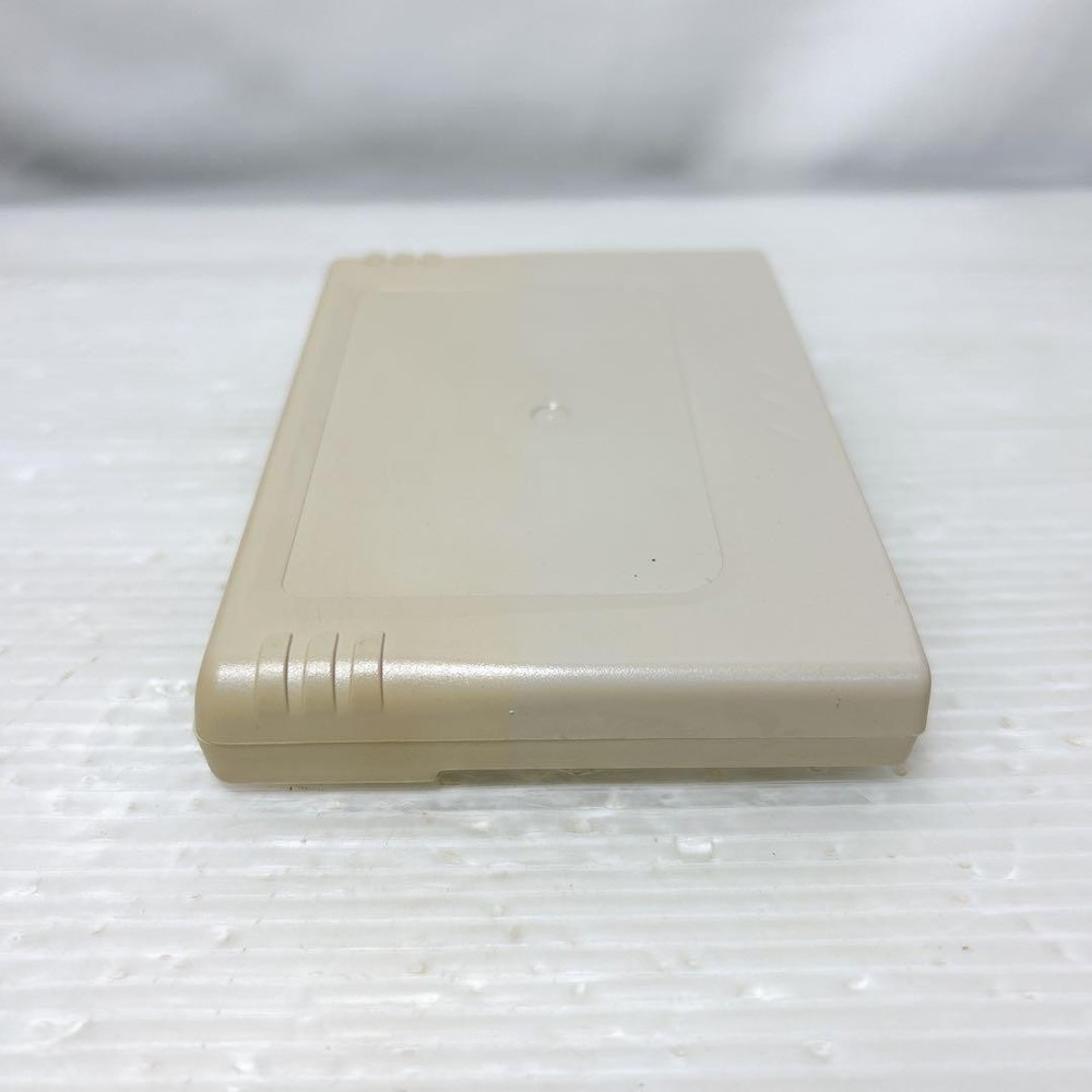 Complete Sega Saturn Power Memory HSS-0111