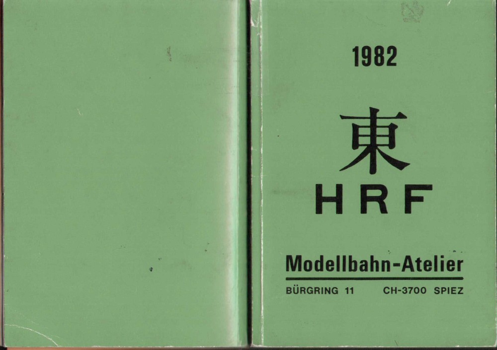 catalog HRF model railway studio 1982 - models in production D cc