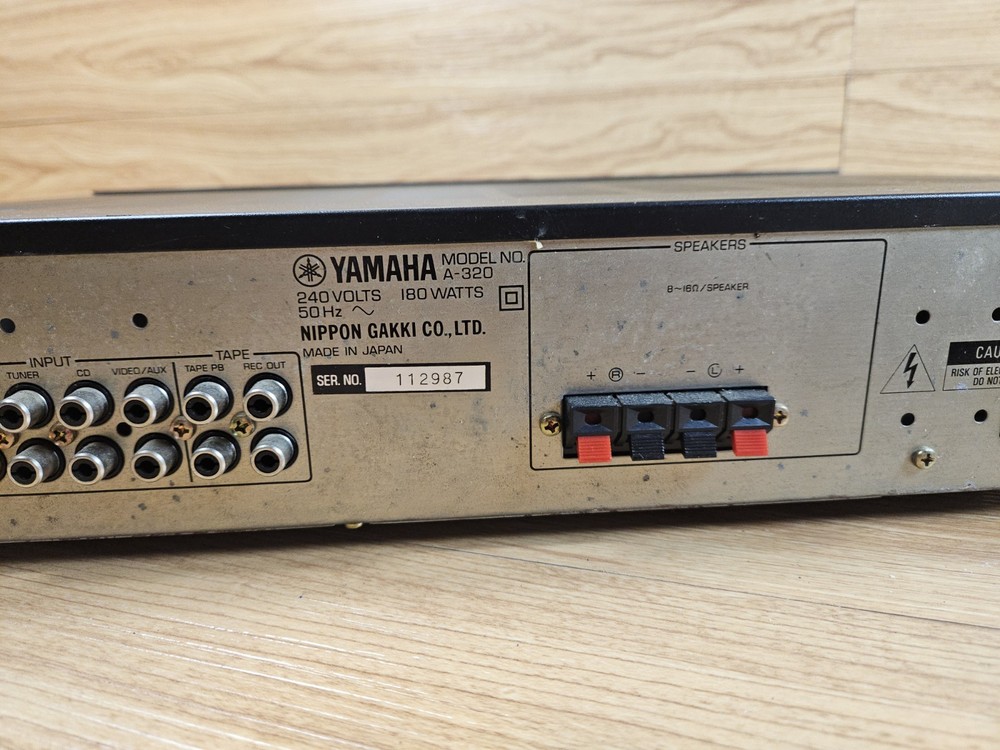 Yamaha A-320 Stereo Integrated Amplifier Hi-Fi Separate