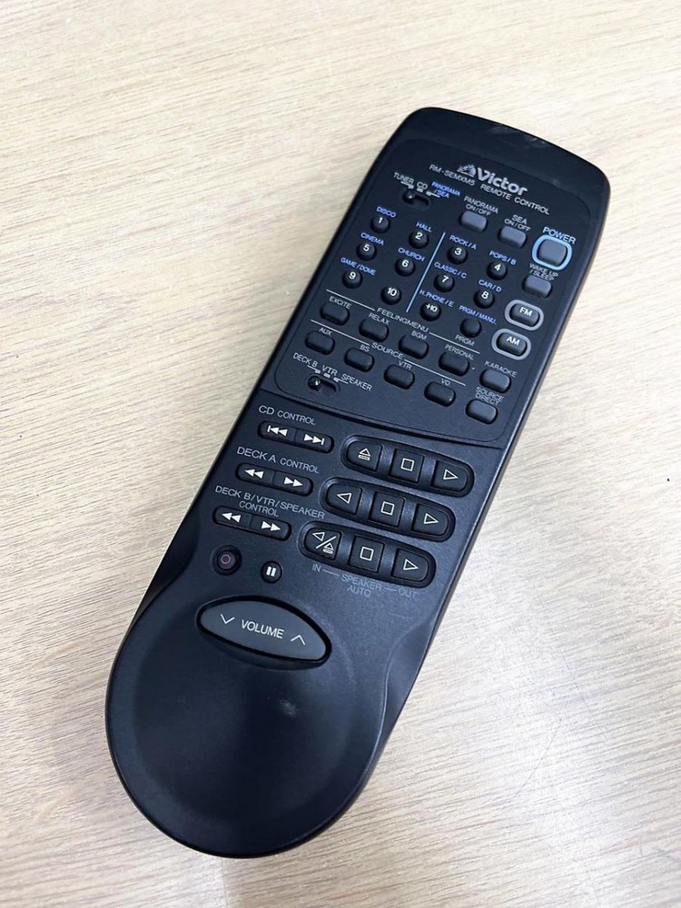 Victor Video CD Player Dedicated Remote Control RM-SEMXM5