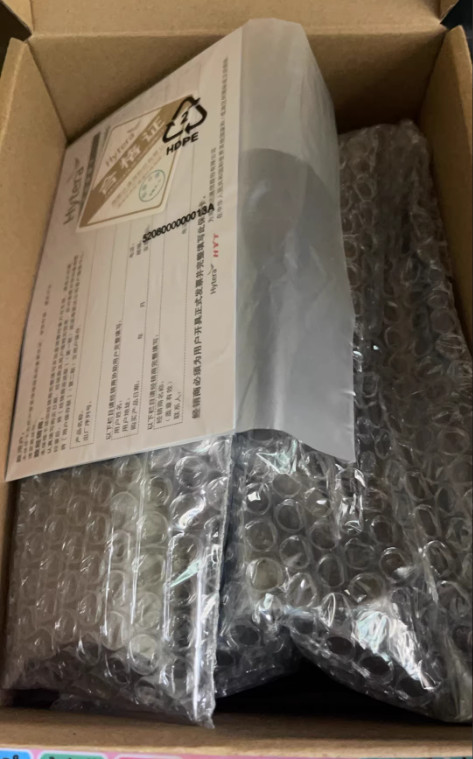 1pcs HM780 vehicle platform separation kit RCC32
