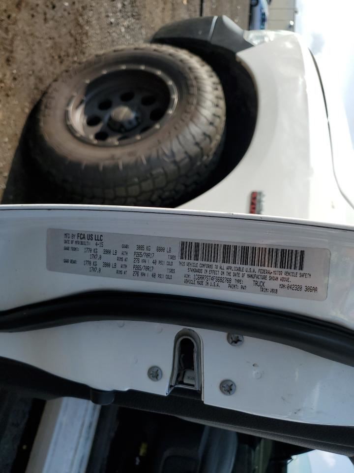 (LOCAL PICKUP ONLY) RAM1500 2015 Air Shutter 2049201