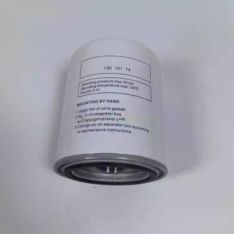 1PC A13010174 Oil Separator Element for Compair Air Compressor 13010174