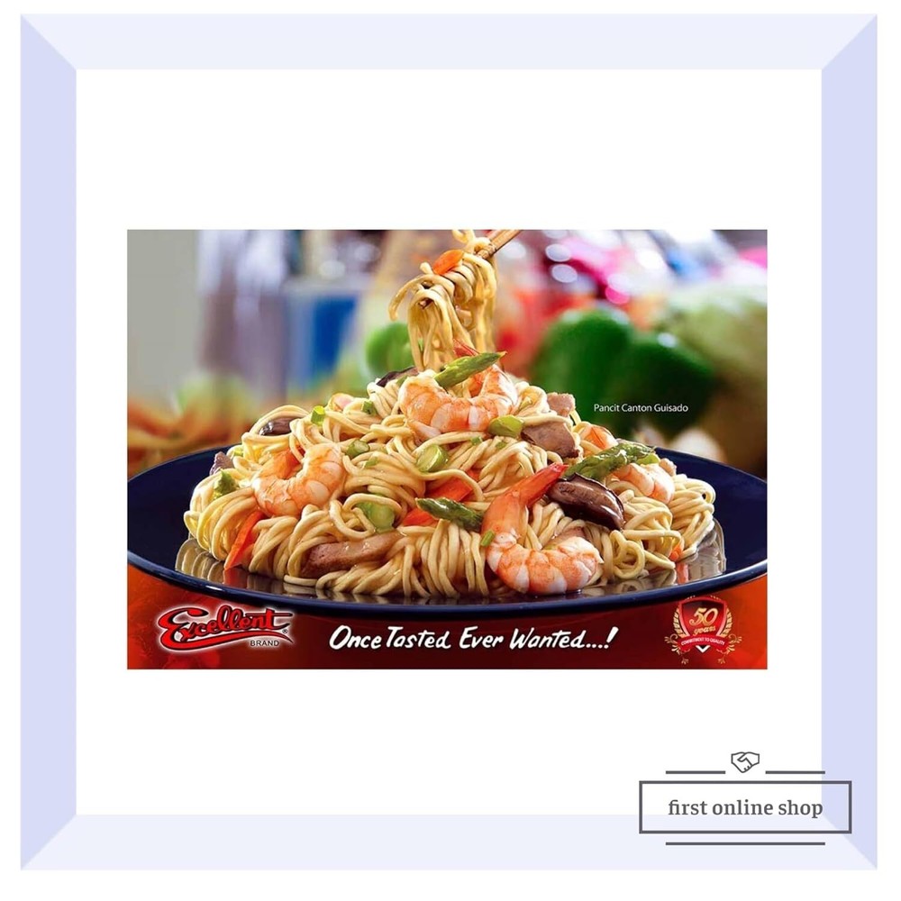 Pancit Bihon 227 G