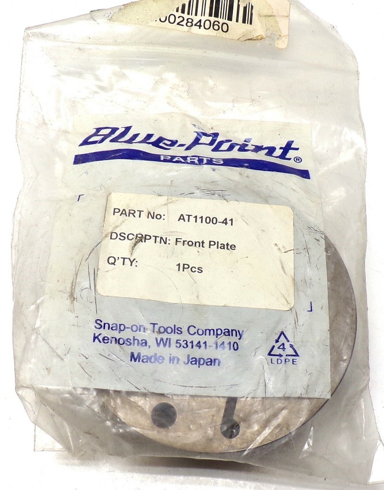 BLUE POINT (SNAP-ON) FRONT PLATE, AT1100-41